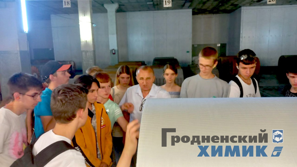 В филиале «Завод Химволокно» побывал ученический лагерь «Техно Траектория»